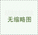 深圳单身男性想当爸爸怎么走流程？2026合法途径全解析