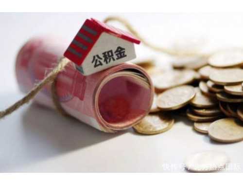 淮安市房产证怎么办理