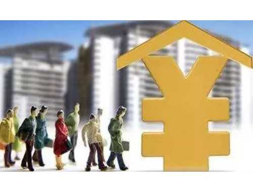 房产证上加父母名字办理