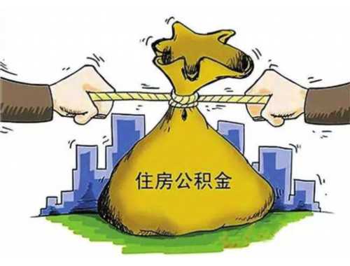 2024房产税该怎样计算