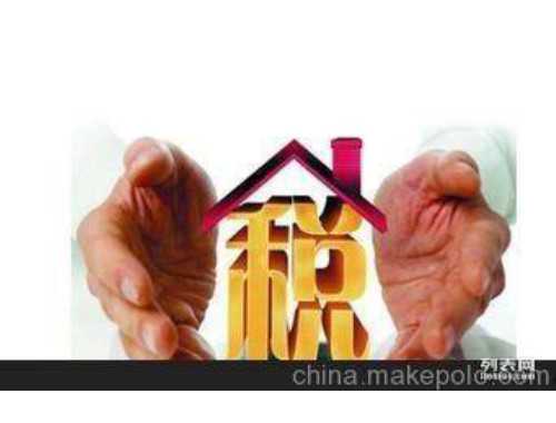 父亲赠予女儿的房产未过户是否有效