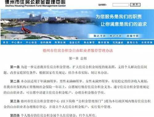 办理房产证需要的费用有哪些